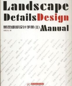 Landscape DetailDesing II Manual