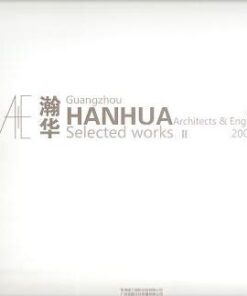 Guangzhou HANHUA Selected Works I-II