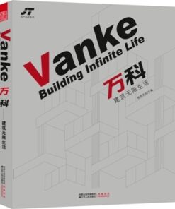 Vanke Building Infinite Life
