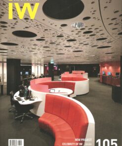 Interior World no.105 Education & Library