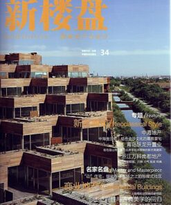 Konut Tasariminda Yeni Çözüm