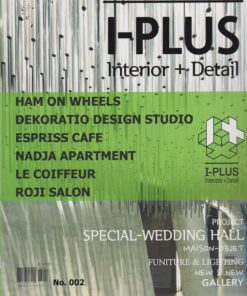 I-Plus Magazine adet