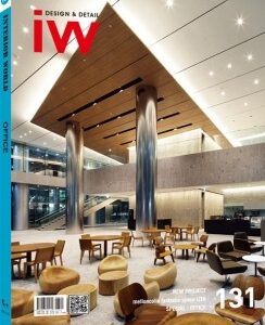 Interior World 131 Offýce