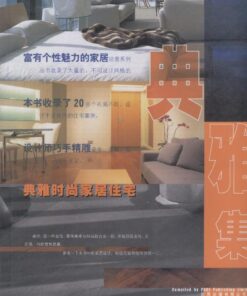 Elegant Home Collection