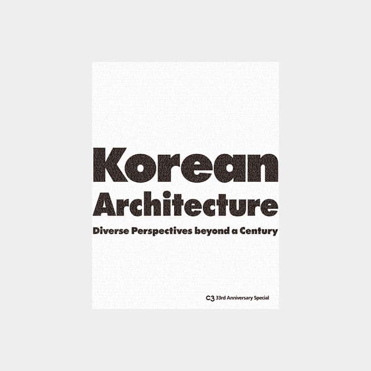 08970b7db4256.jpg kore