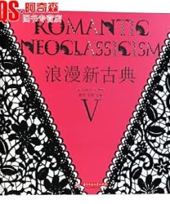 Romantik Neoklasik (V)