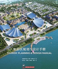 Tourism Planning & Design Manual